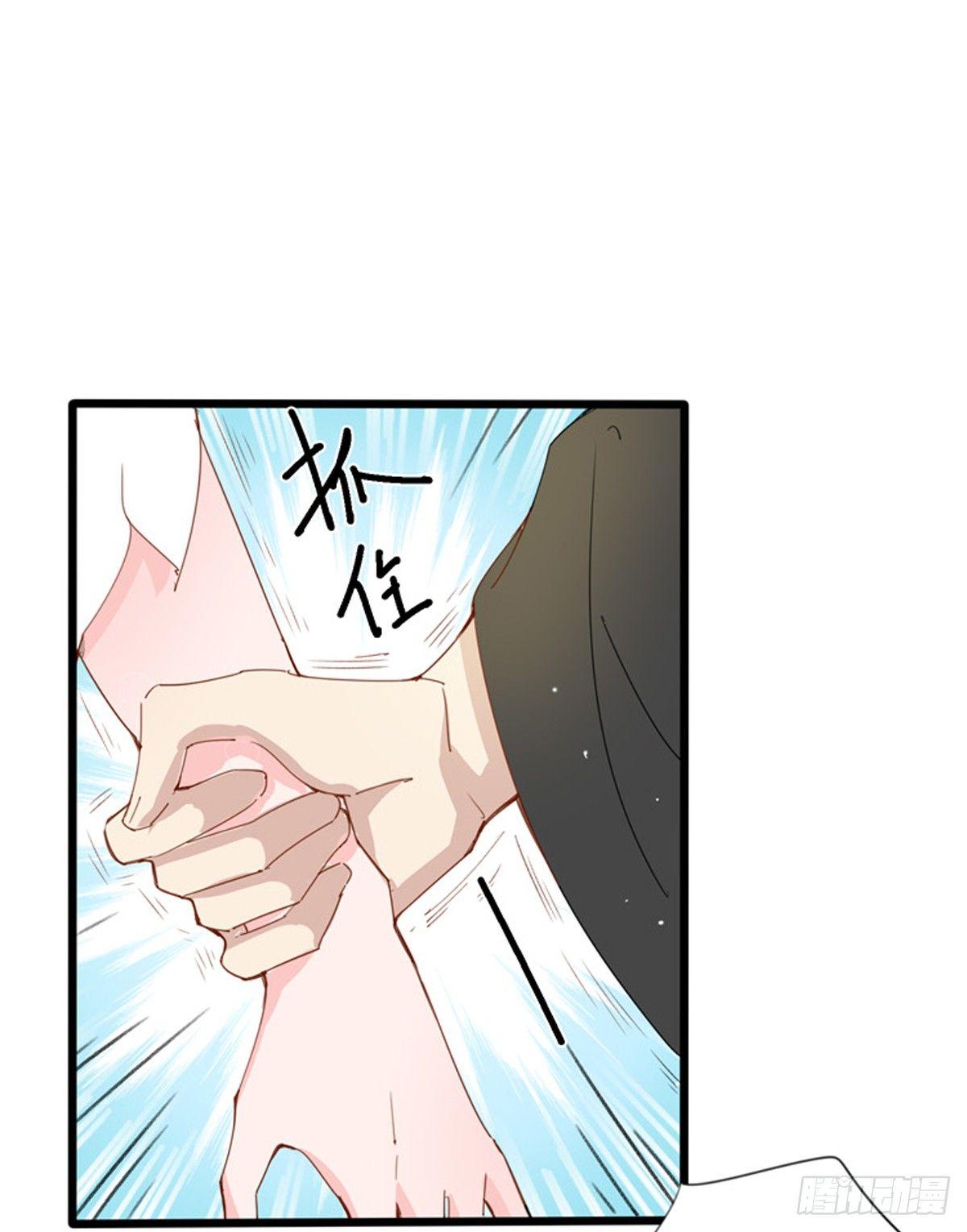 第30话  场面失控10