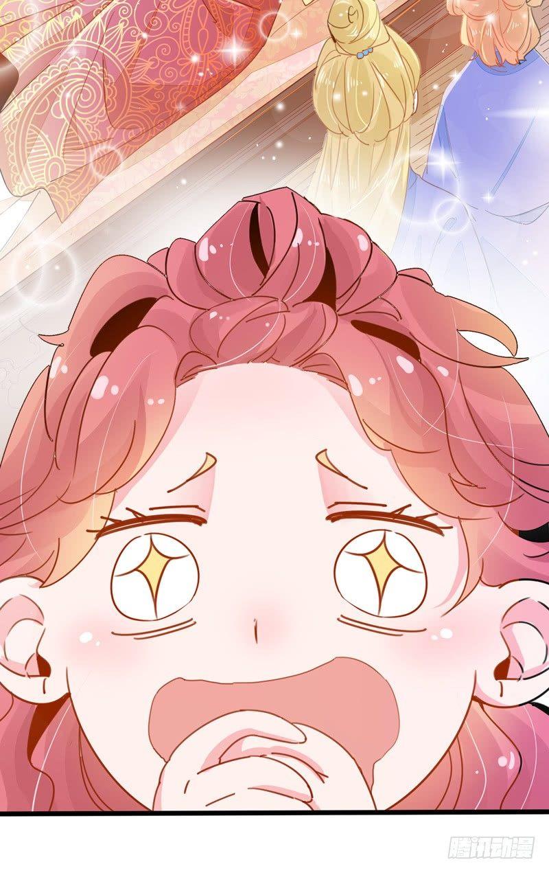 第5话 跟我回去吧25