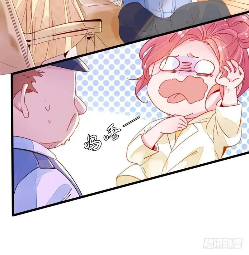 第3话  我才不要被潜规则9