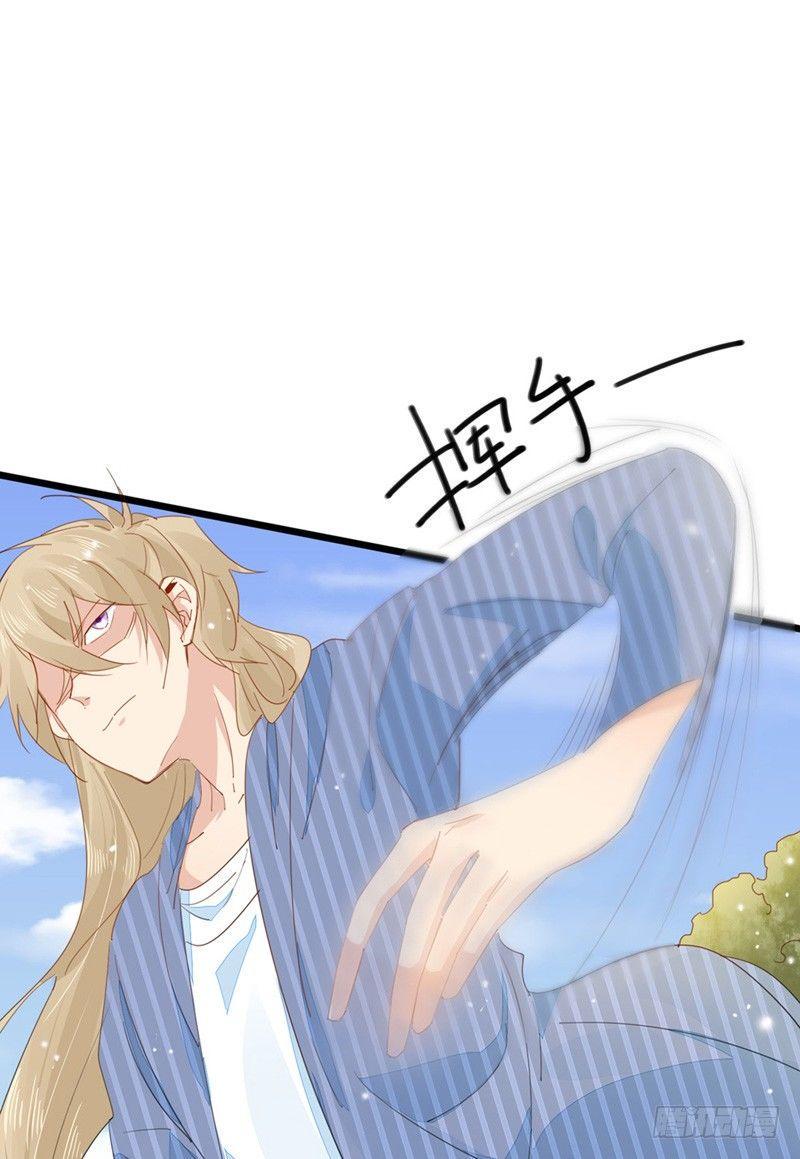 第7话  追求爱的真谛12