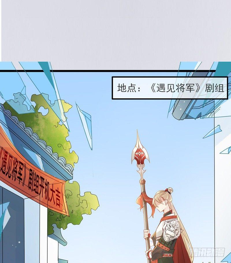 预告4