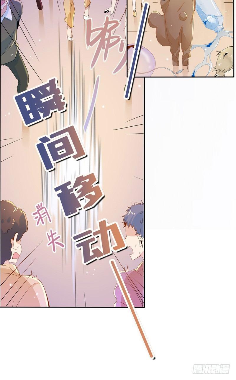 预告9