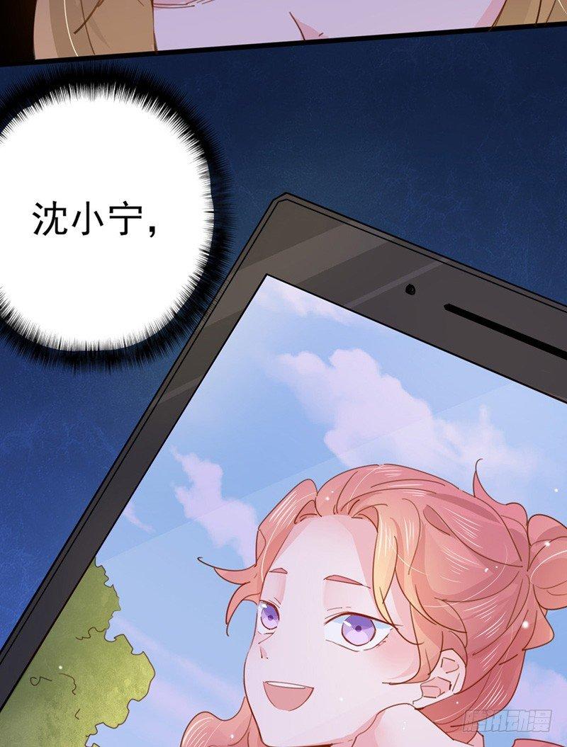 第17话 我要做主角啦17