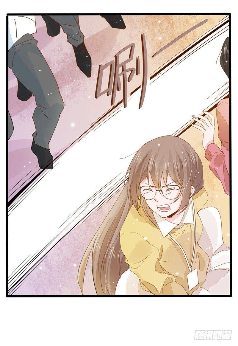第20话 他竟然会飞3