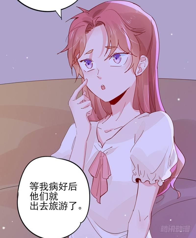 第27话 洗澡要穿衣服？8