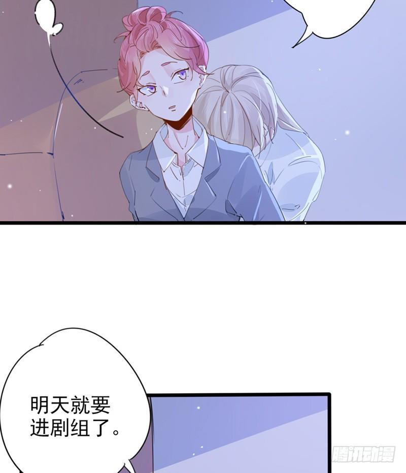 第15话 逆天的记忆力19