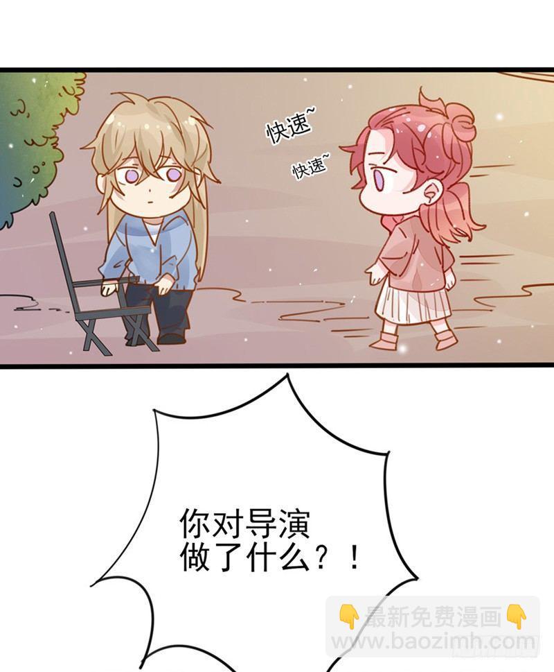 第24话 我是导演的师母16