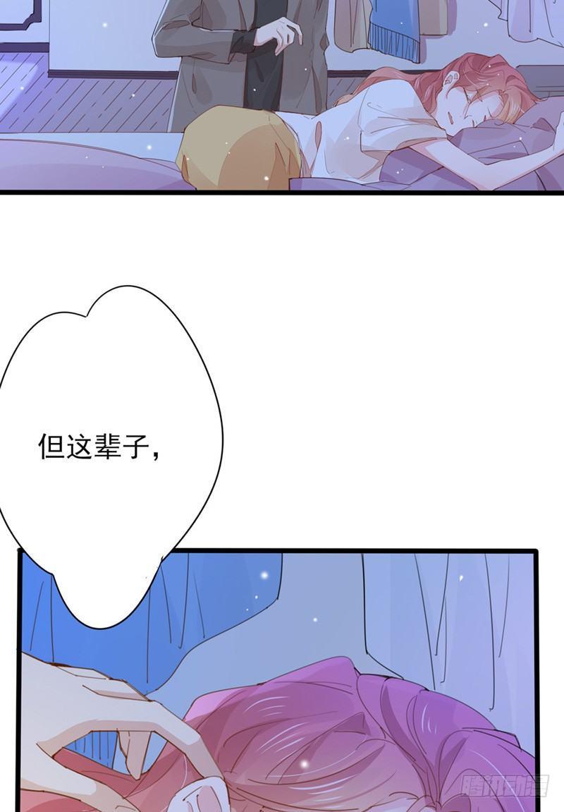 第17话 我要做主角啦4