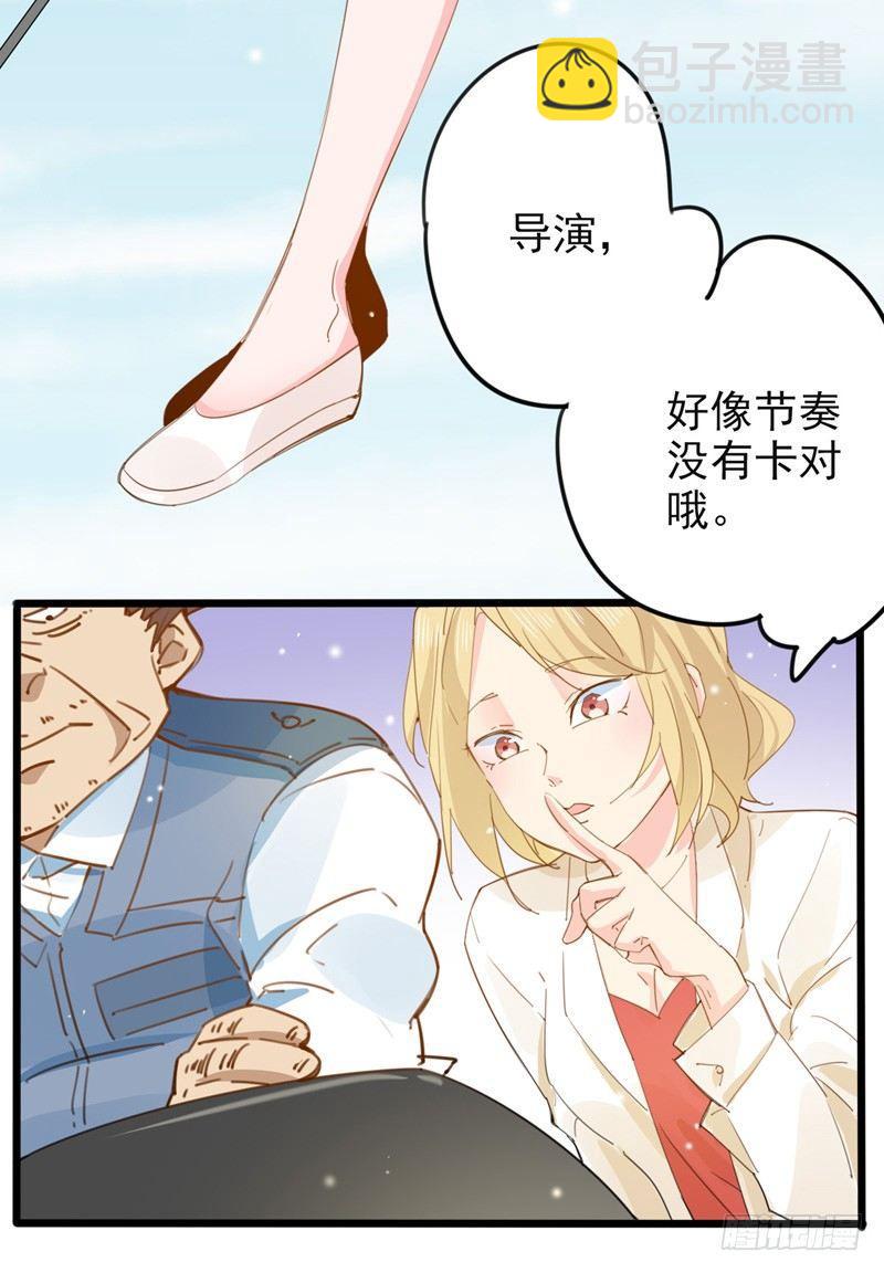 第19话 钢索危情9