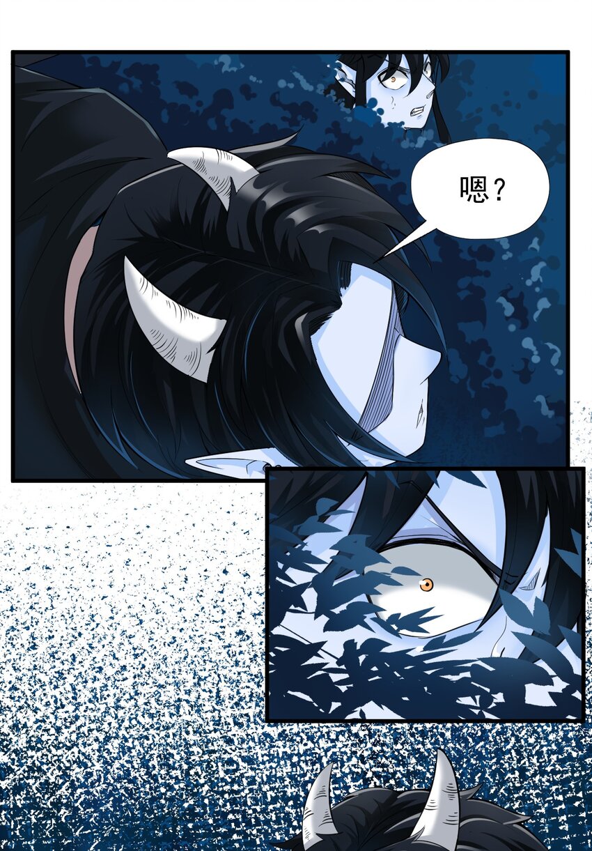 021 我该怎么办！4