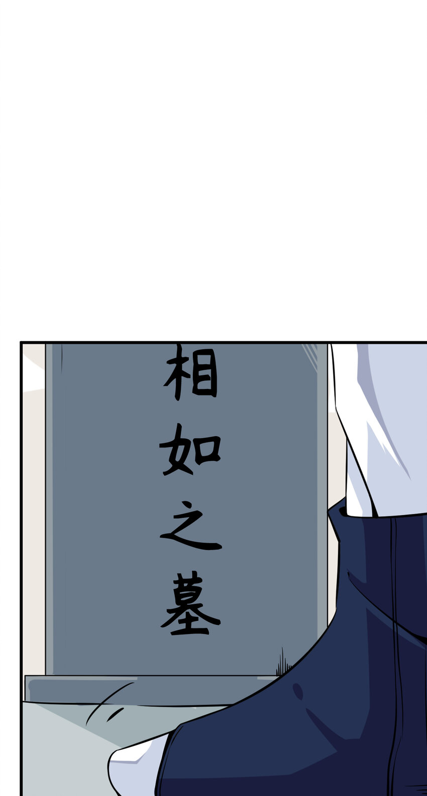 008 中二少年36