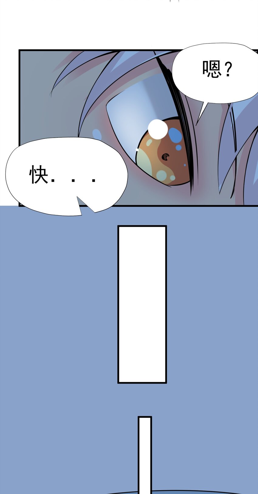 021 我该怎么办！18