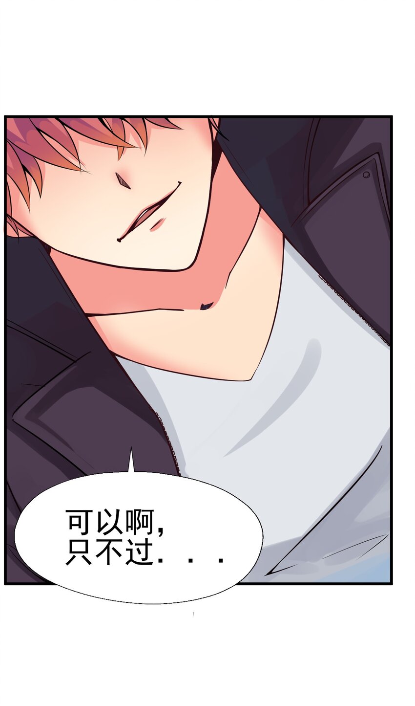 015 这是个什么鬼？30