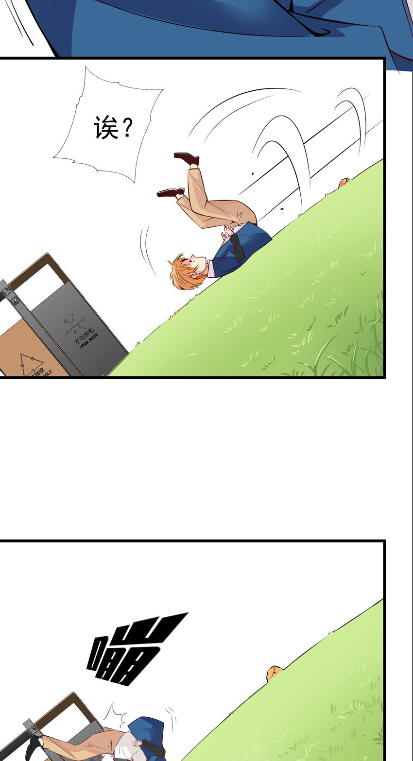 018 杰克出动34