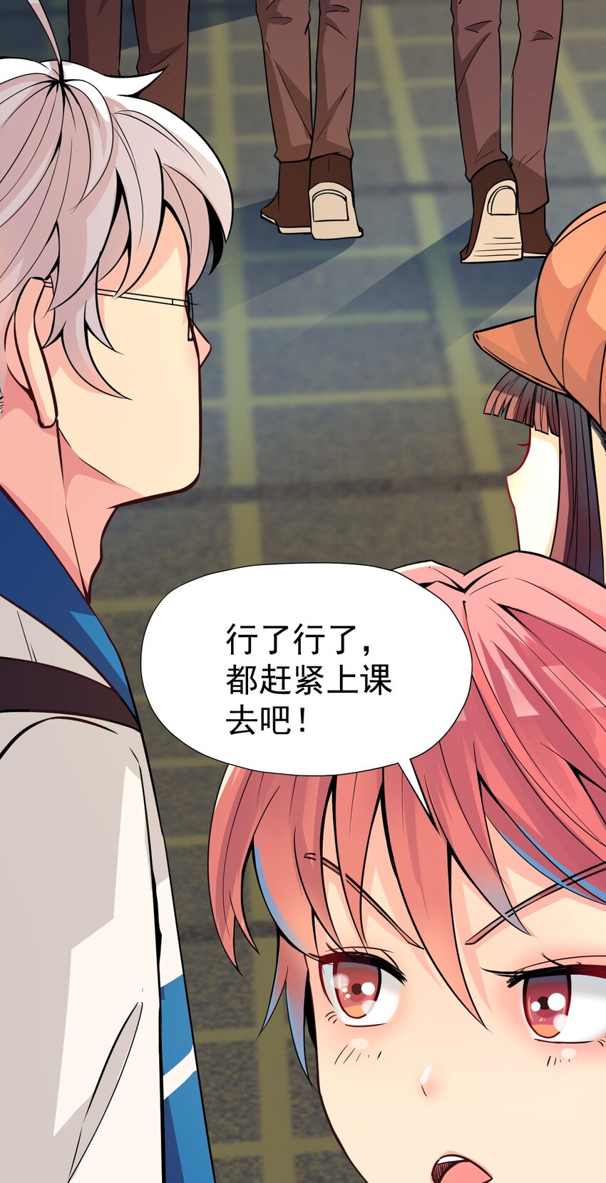 014 逃跑计划15