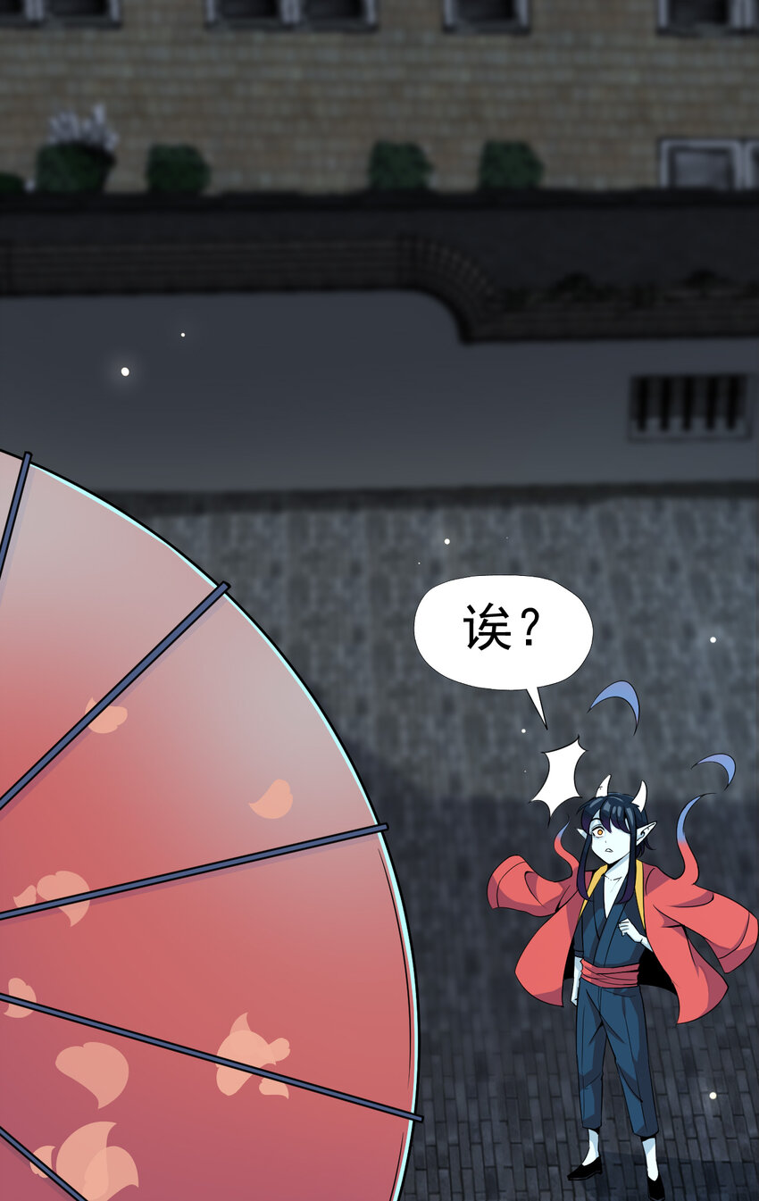 013 百里的复仇24