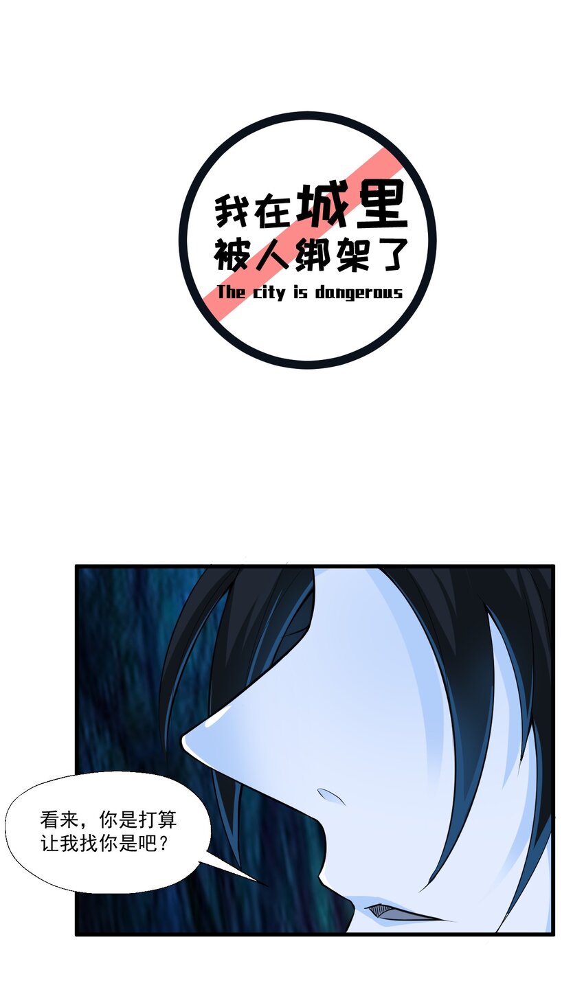 021 我该怎么办！1