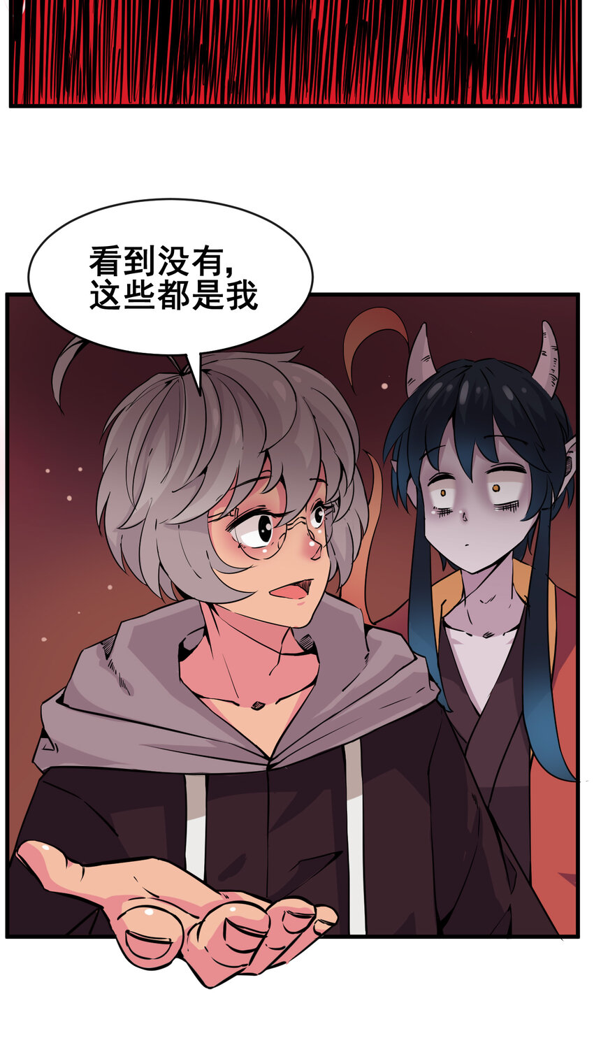 002 相如学院40