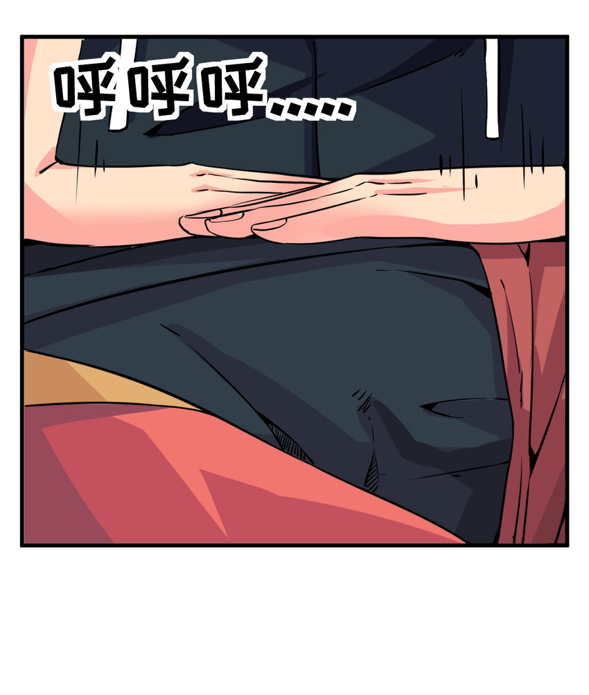 004 进城（一）31