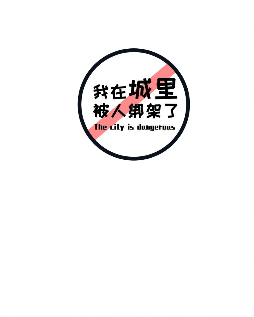 024 第二计划32