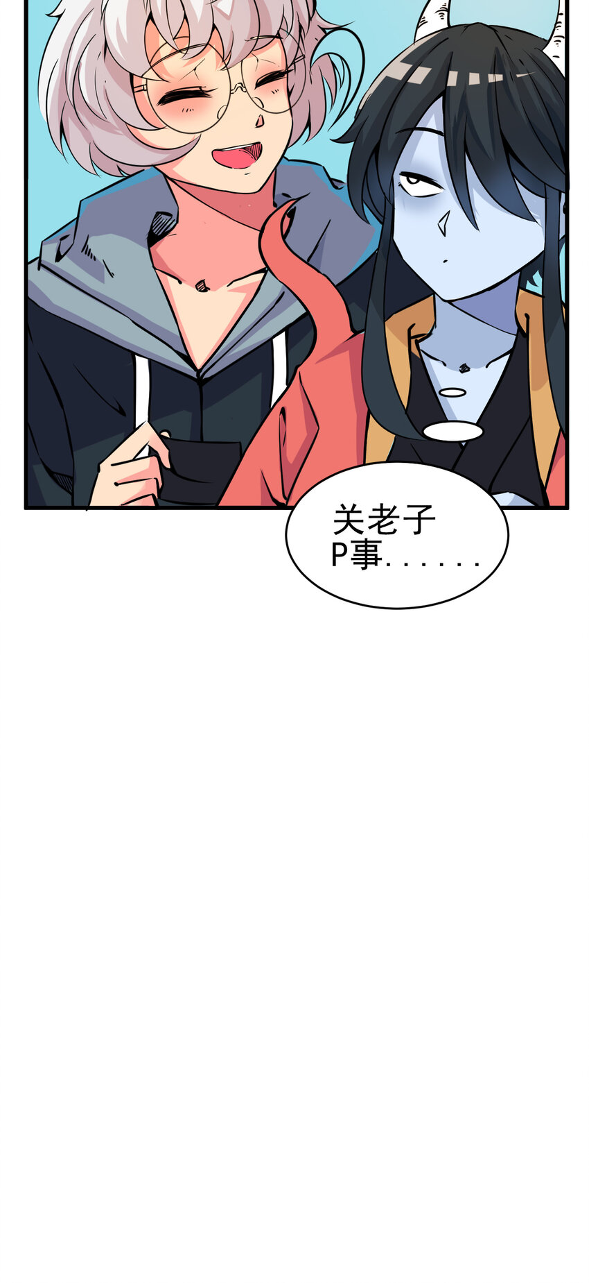 005 进城（二）25