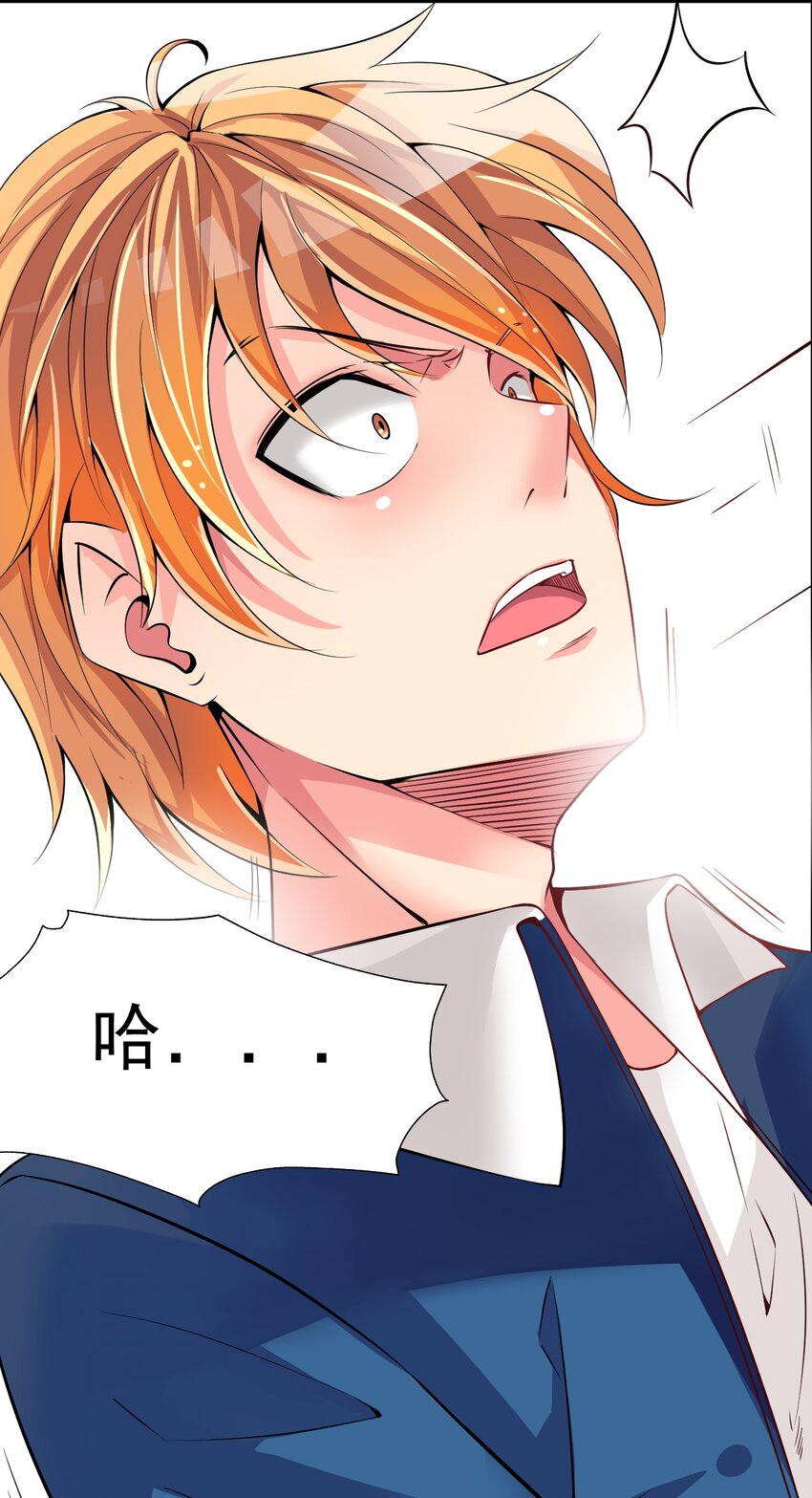 018 杰克出动33