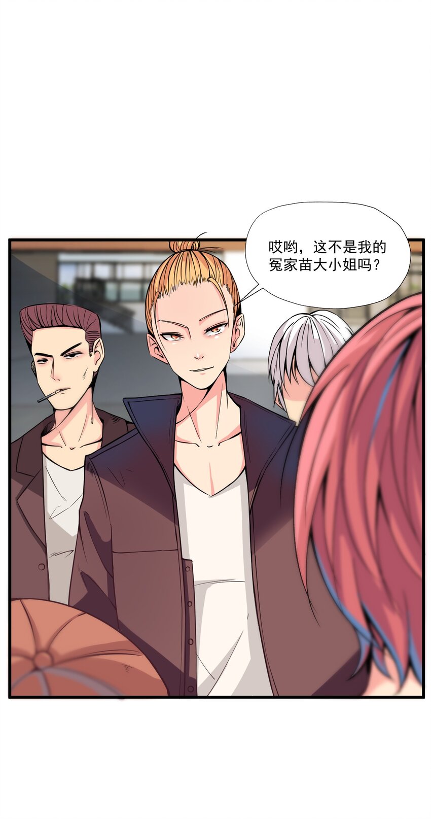 014 逃跑计划6