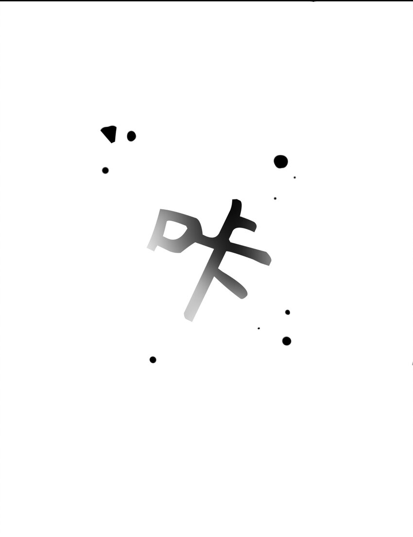 016 相如VS素珍23