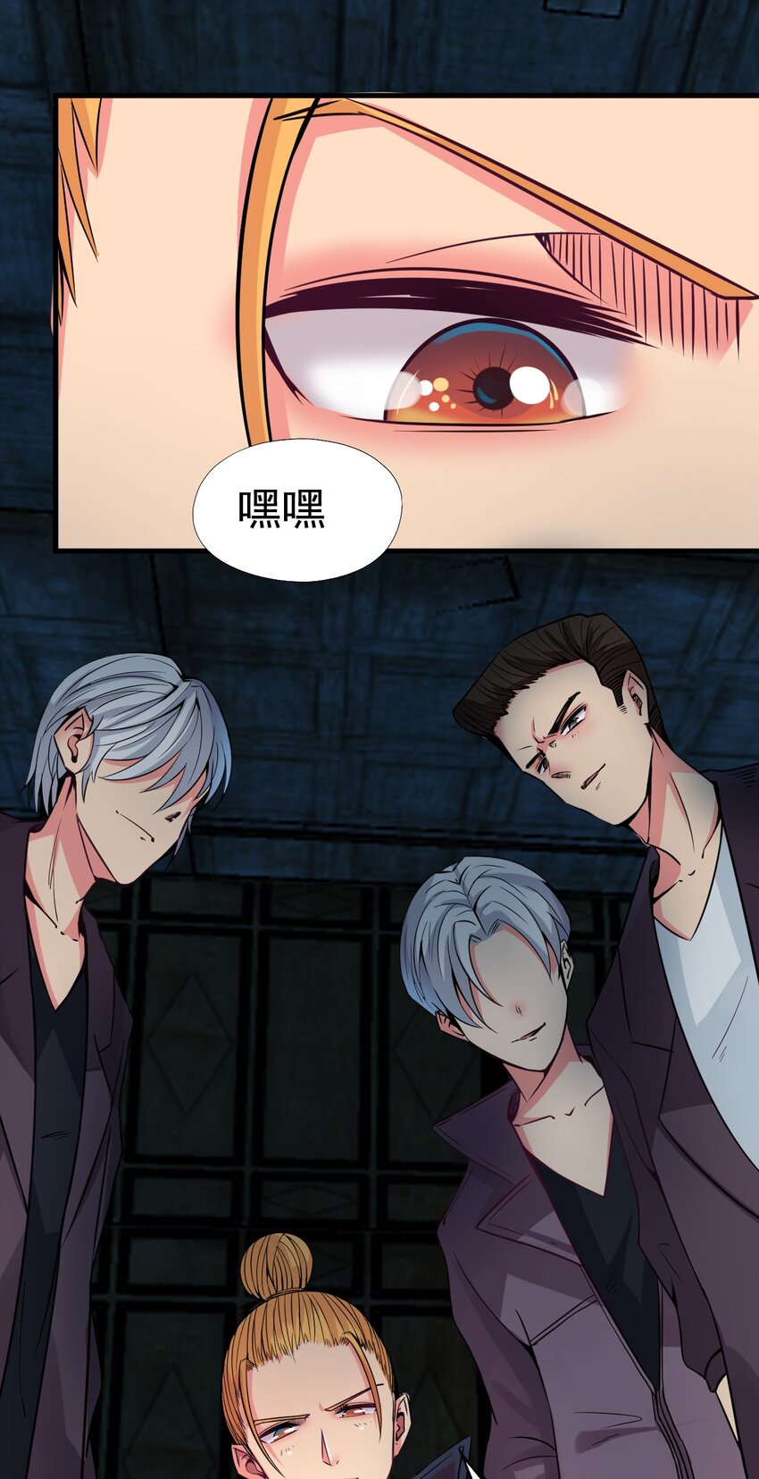 014 逃跑计划42