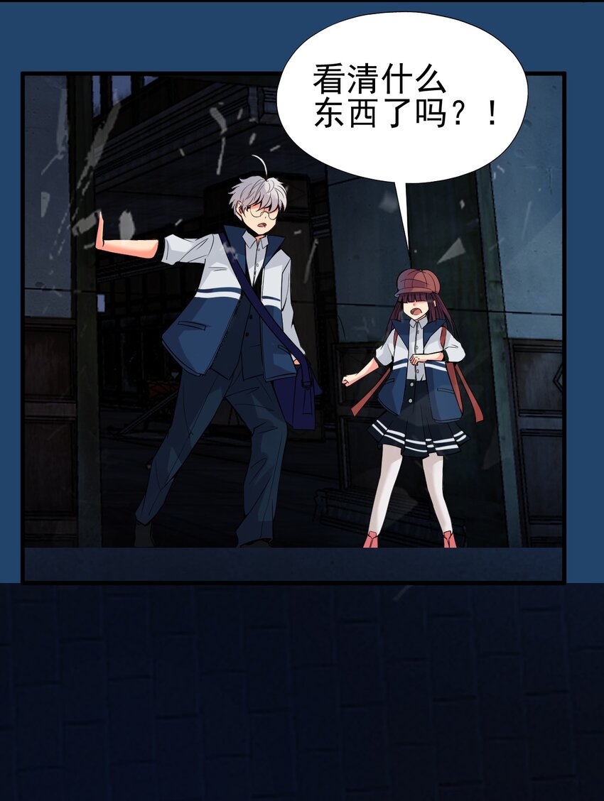 015 这是个什么鬼？21