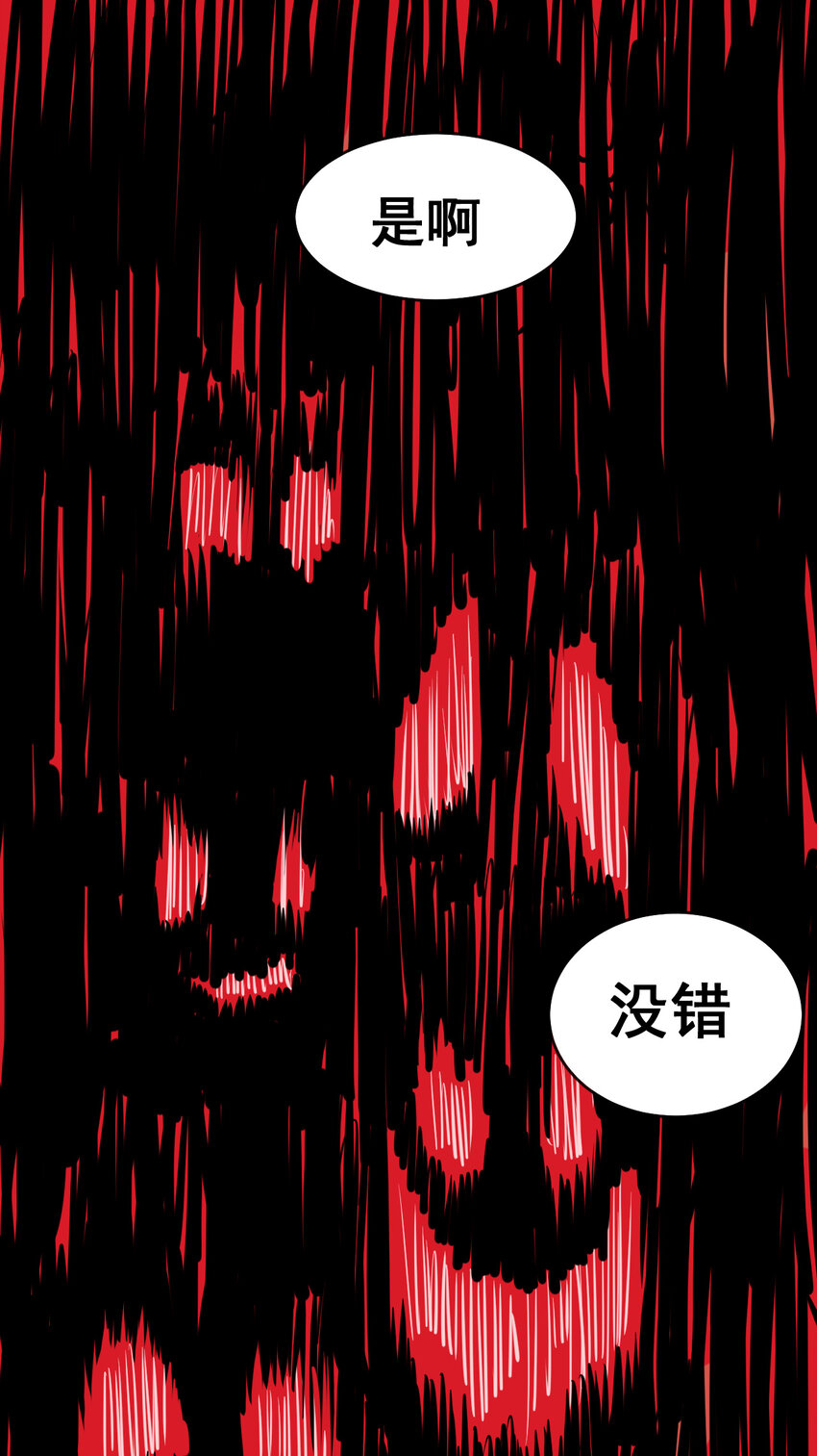 002 相如学院37
