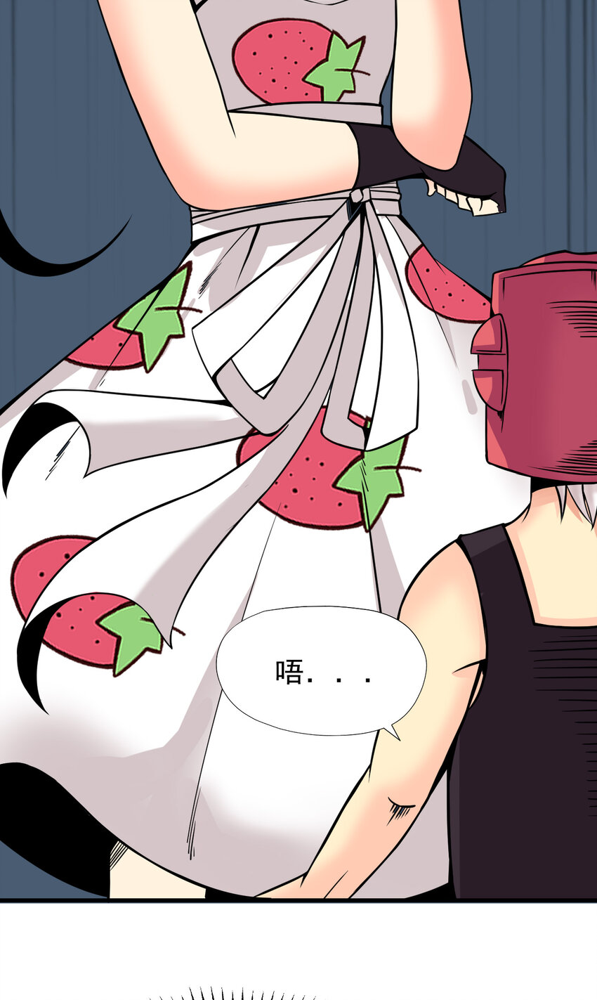 011 这个萝莉有点坏23