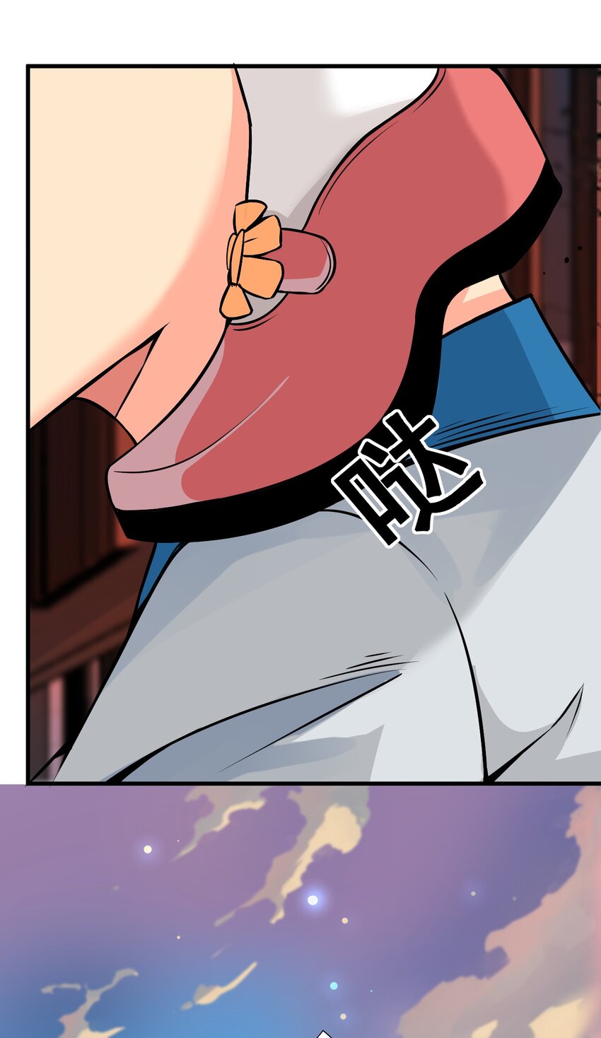 019 找到你了！9