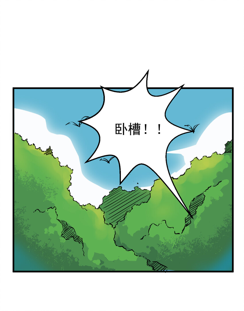 004 进城（一）36