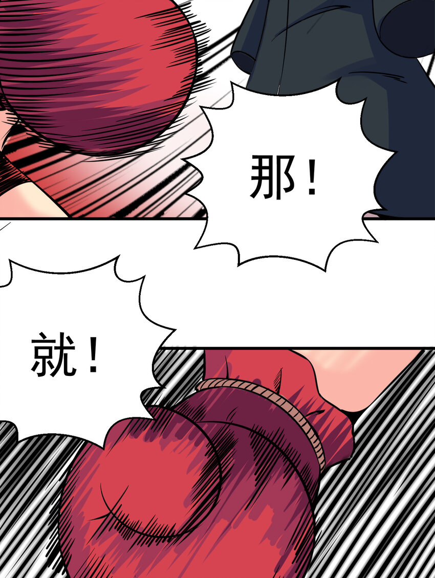 007 我叫苗妙淼68