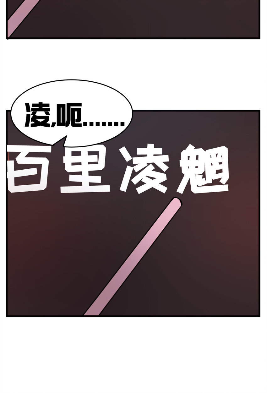002 相如学院50