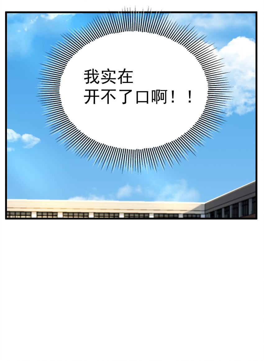 022 我和姐姐37