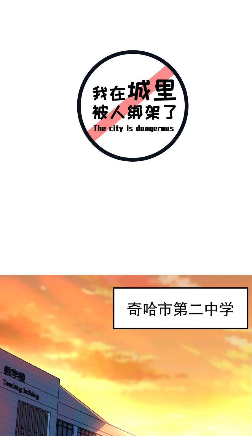 007 我叫苗妙淼1