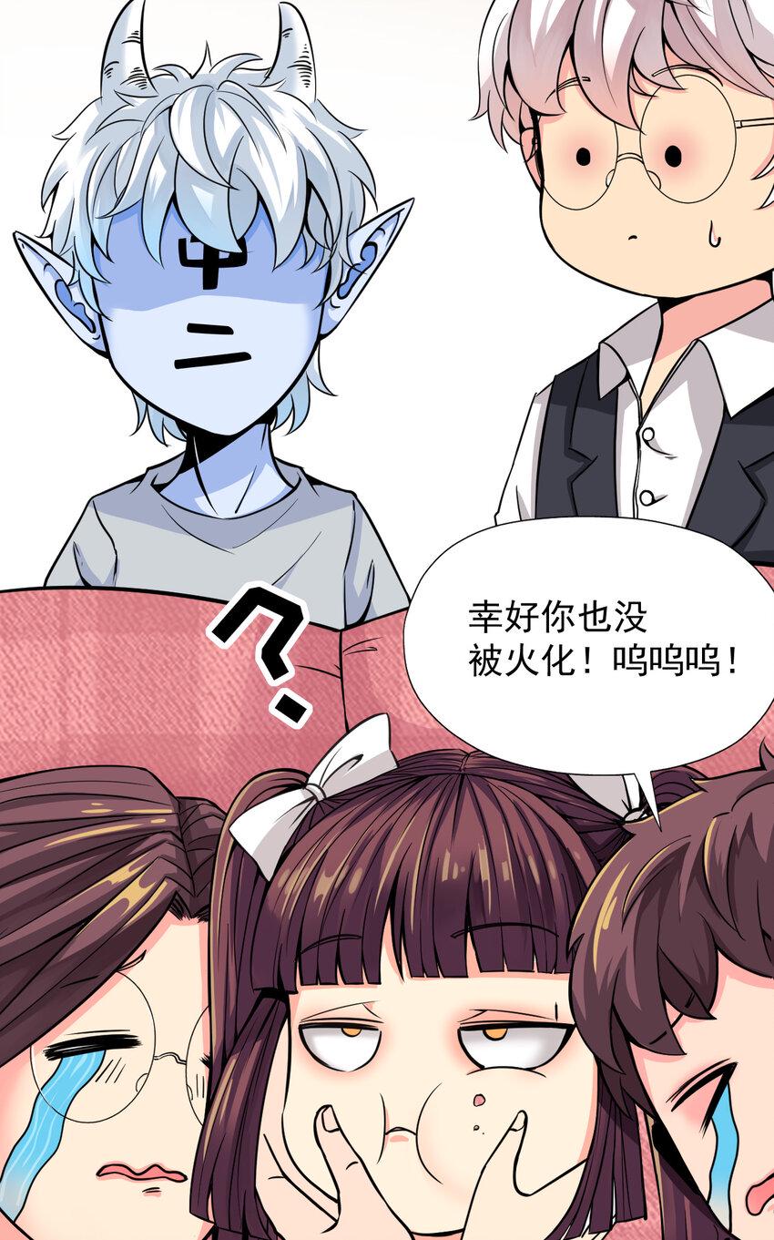 013 百里的复仇4