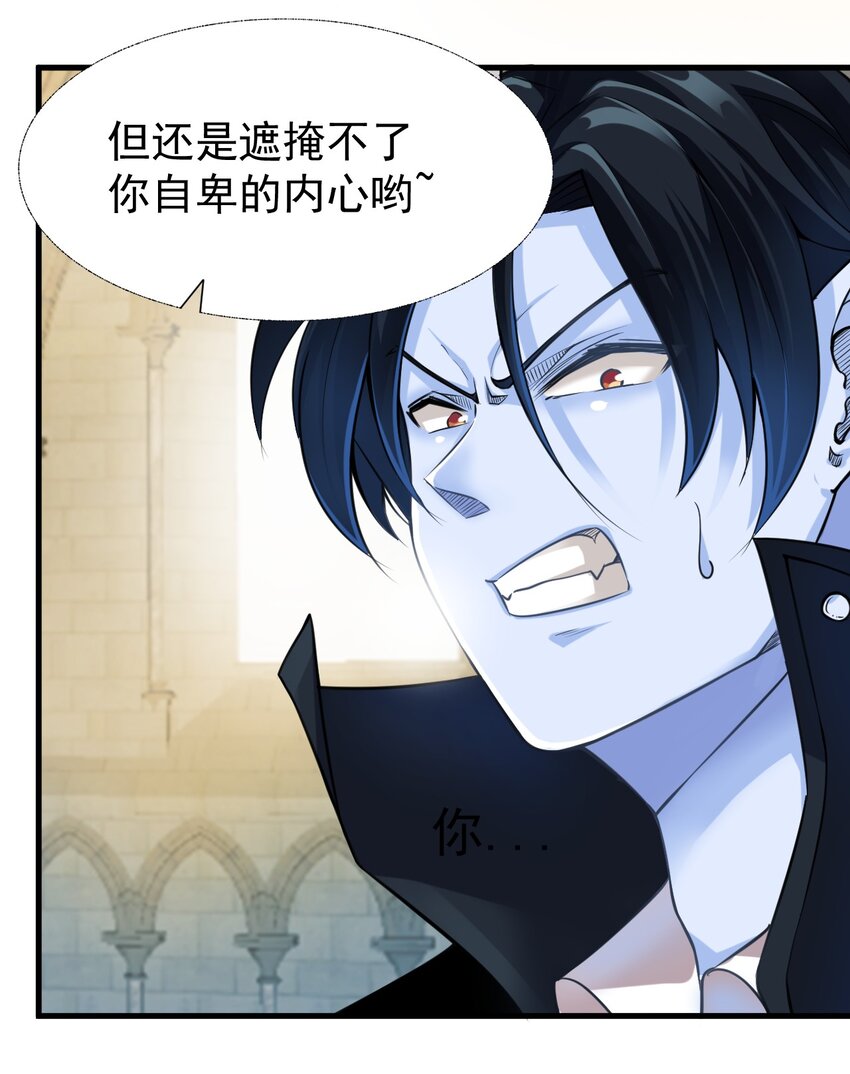 023 你能帮帮我吗？10