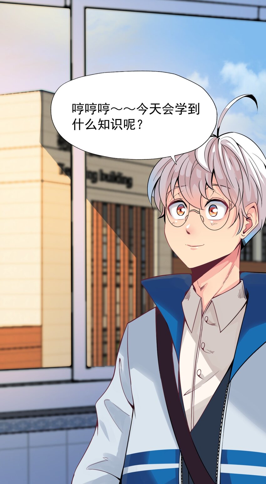 015 这是个什么鬼？55