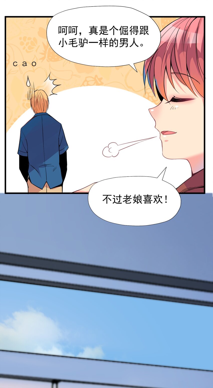 015 这是个什么鬼？54