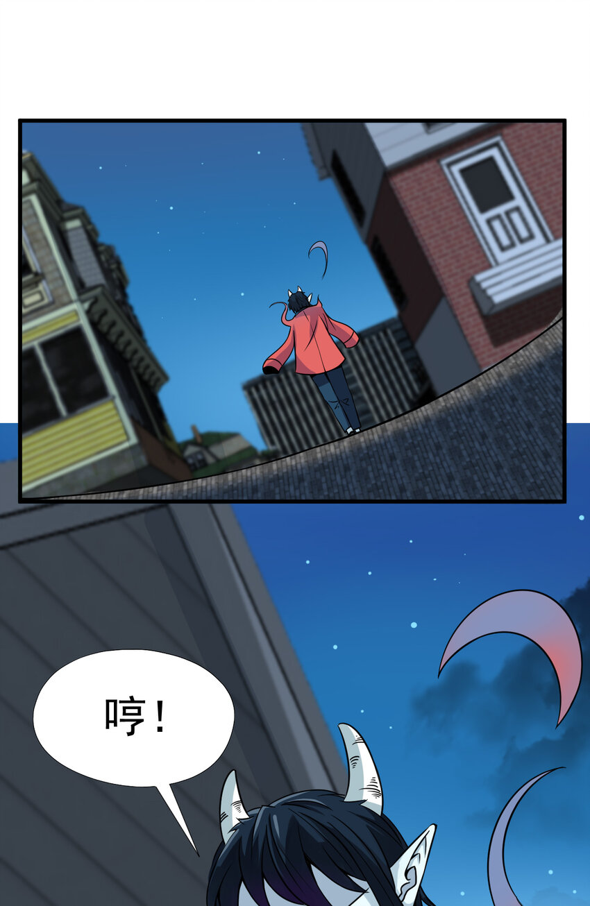 013 百里的复仇13