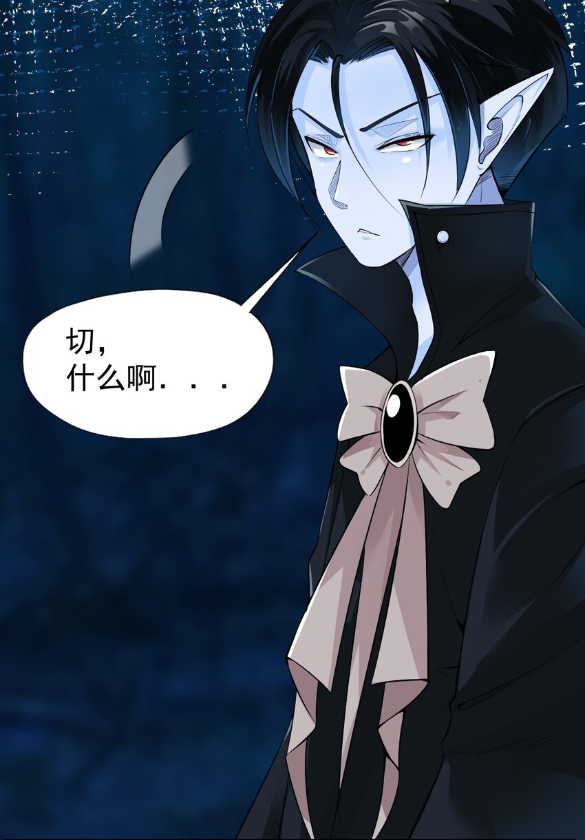 021 我该怎么办！5
