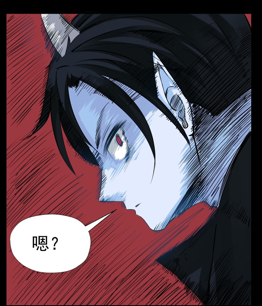 020 放开我妹妹！43