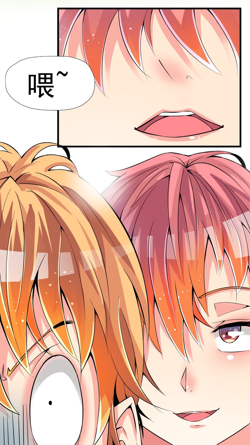 018 杰克出动26