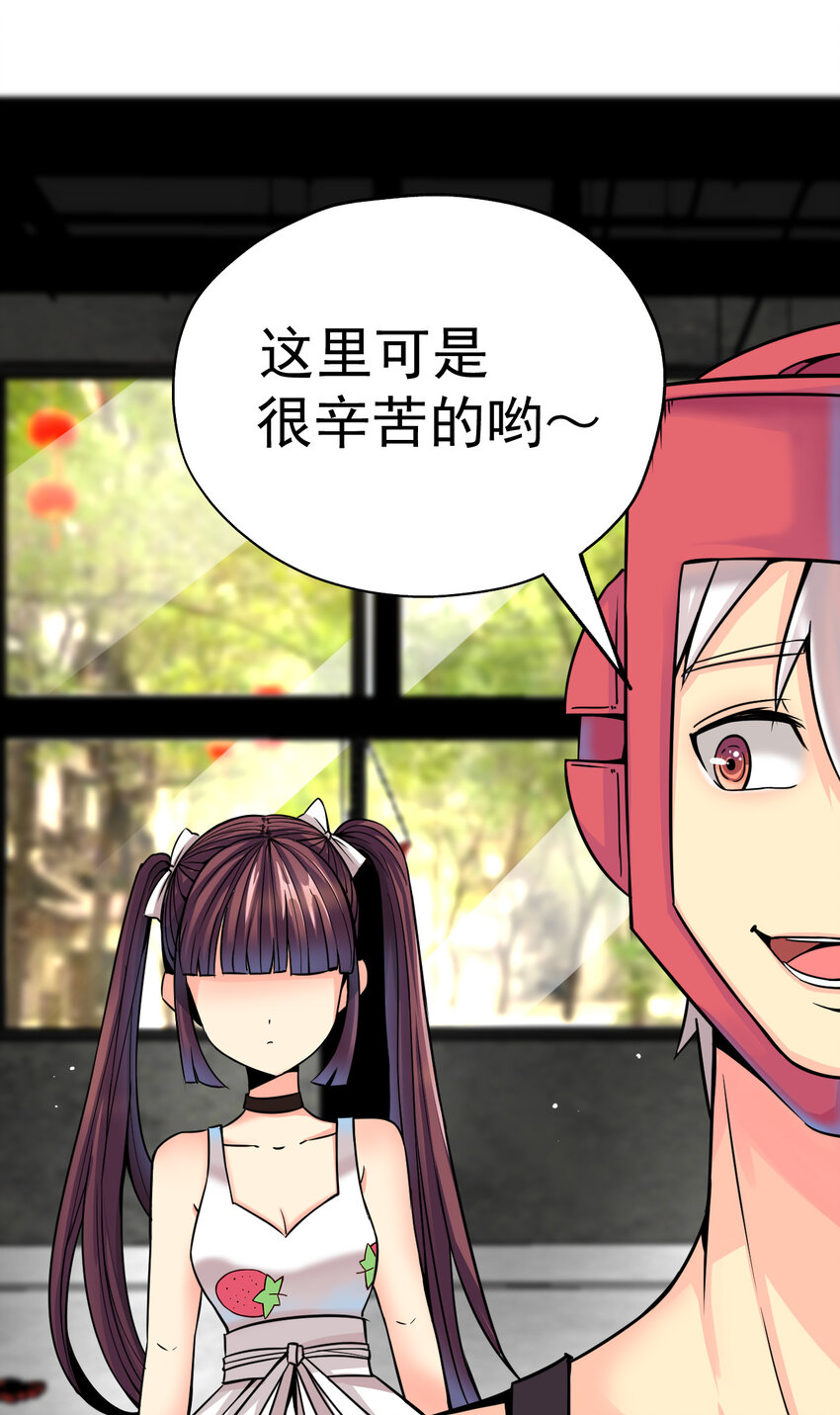 011 这个萝莉有点坏13