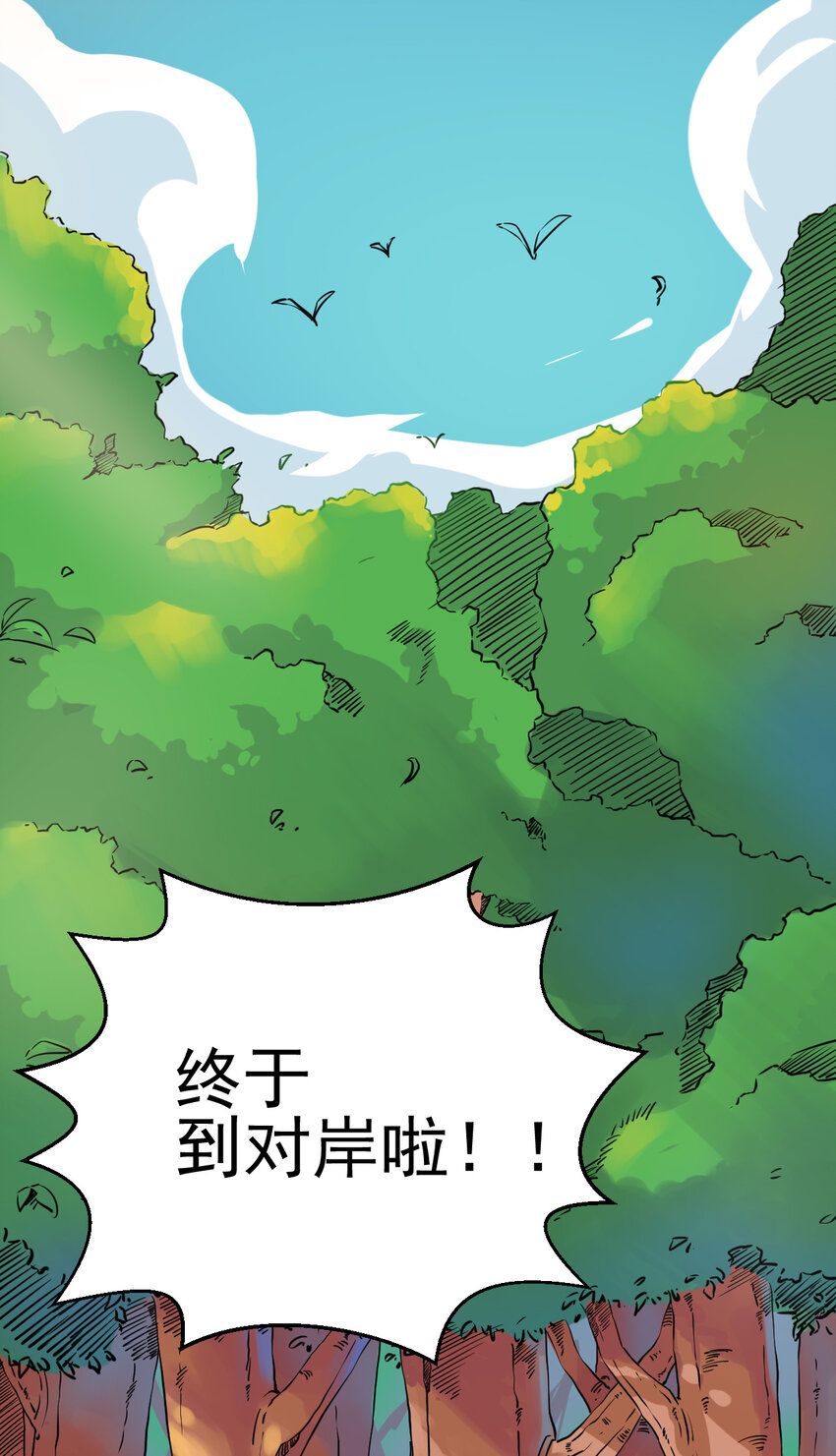 004 进城（一）9