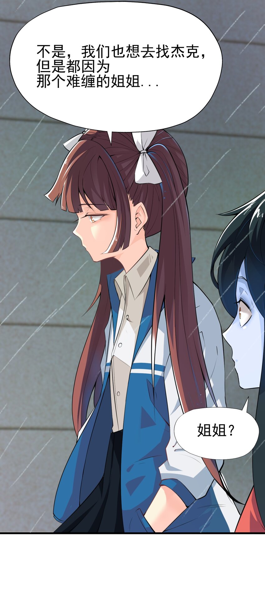 024 第二计划9
