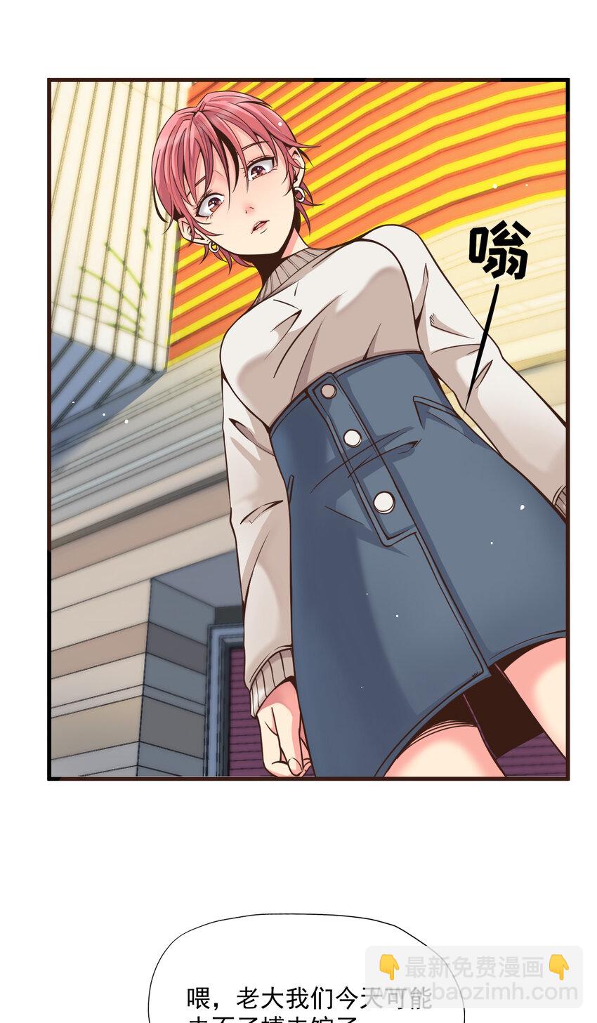 011 这个萝莉有点坏45